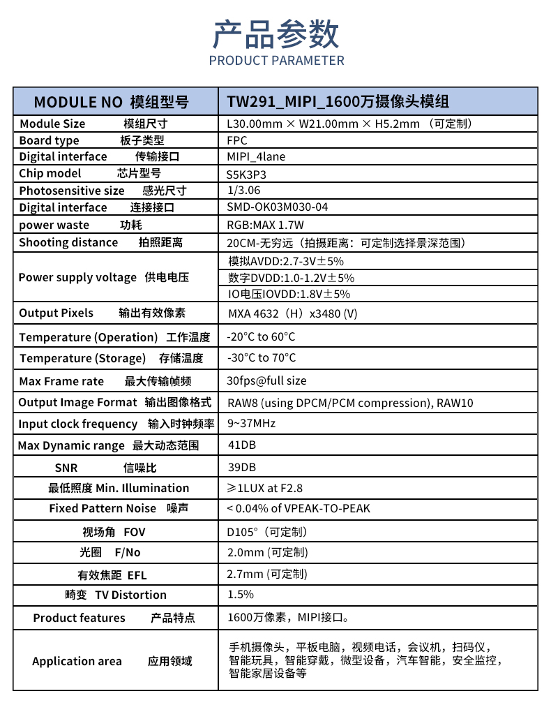 未标题-1_02.jpg